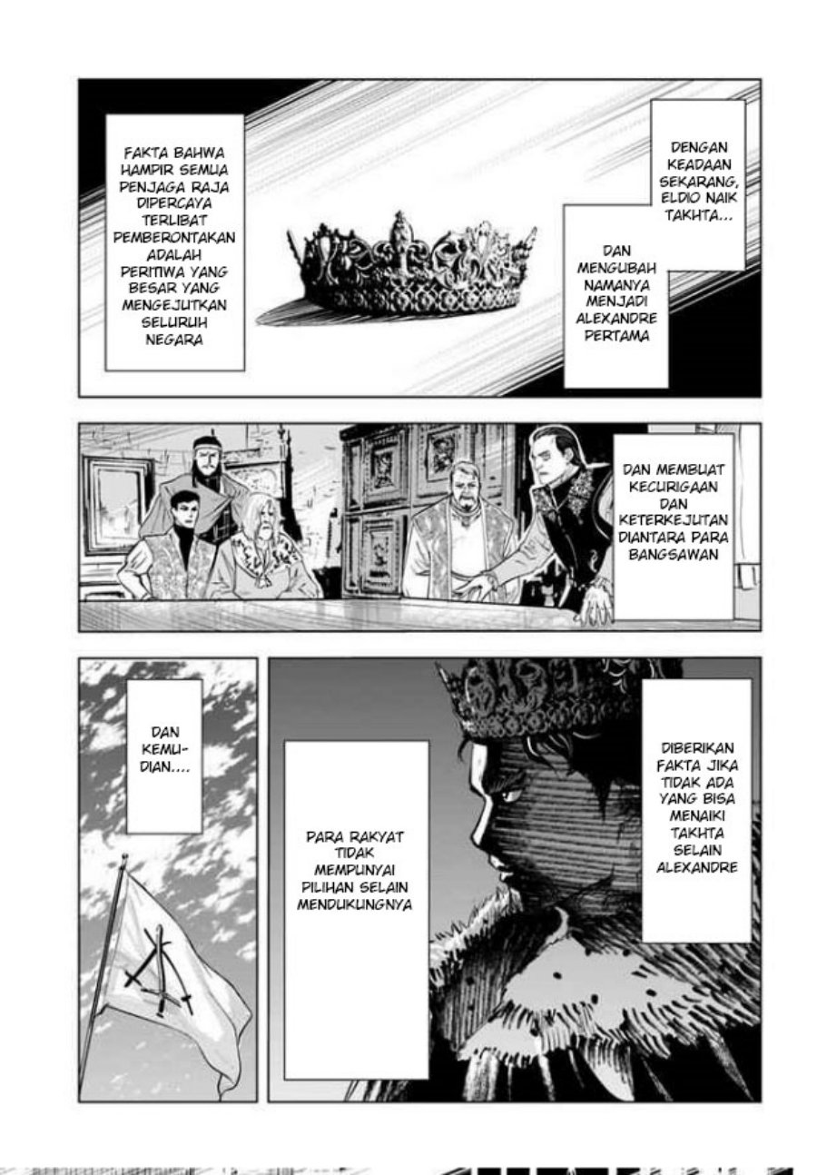 Oukoku E Tsuzuku Michi Chapter 30 Bahasa Indonesia